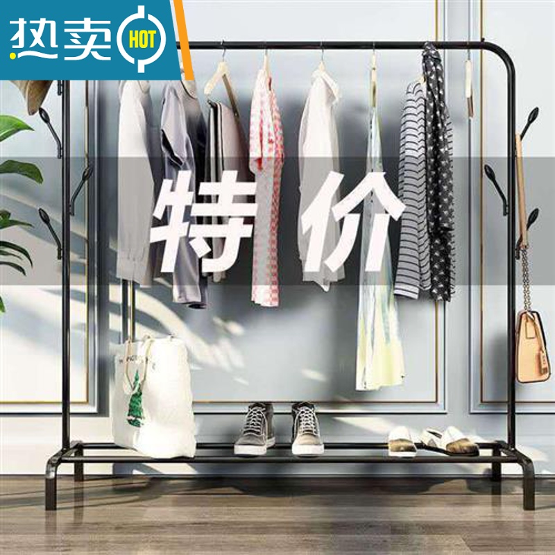 敬平家用晾衣架落地卧室小型凉挂衣架子简易宿舍室内折叠收纳晒衣服杆 黑色+1.35米-双钩高清大图