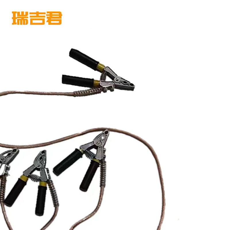 瑞吉君 个人保安线 1.5m*3+2.5*1+2m 套高清大图