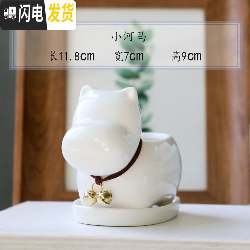 三维工匠创意多肉白色动物陶瓷小花盆家用植物陶瓷盆卡通萌萌可爱阳台个性 小乌龟(无托) 小花盆容器图片