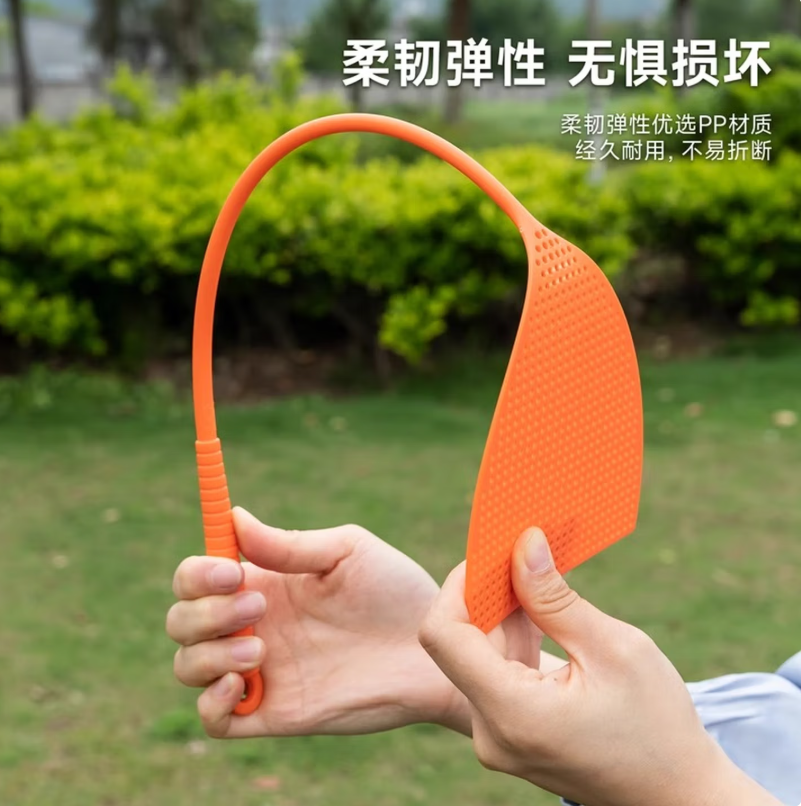 立志时代 楚婕雅塑料苍蝇拍 加厚加长家用灭蝇拍蚊子拍高清大图