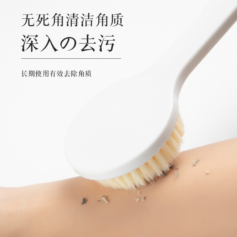 洗澡刷搓澡好物搓背刷磨砂膏后背专用软毛长柄刷子海绵沐浴球擦背-升级款【加密软毛刷/2个装】粉色送挂钩高清大图