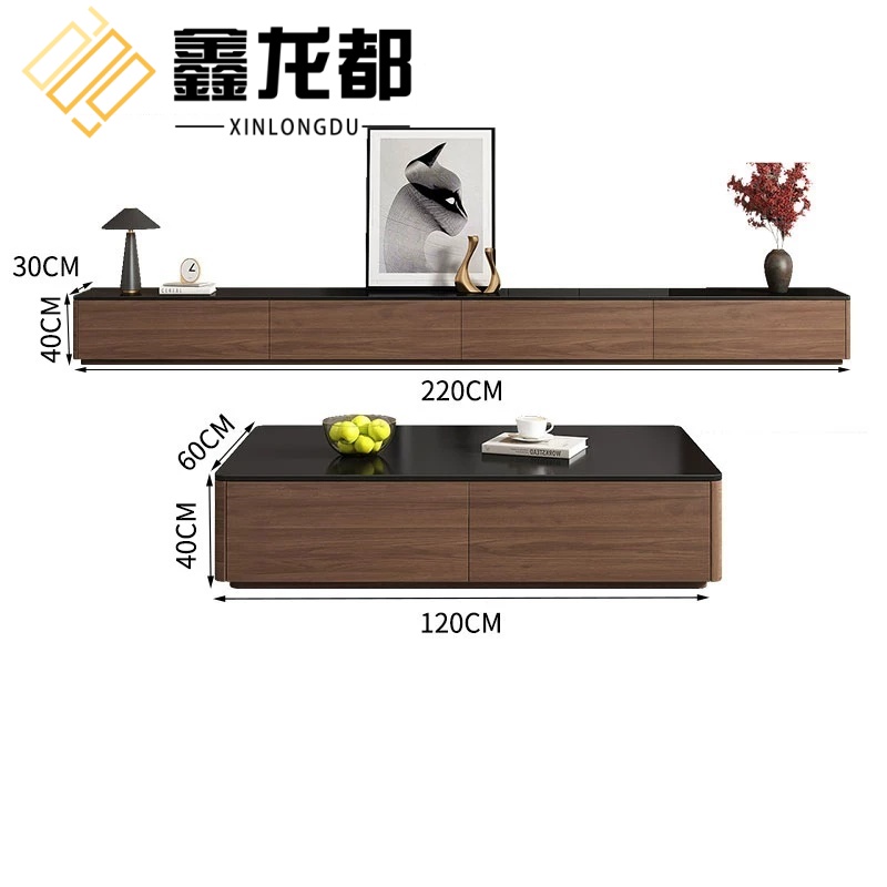 鑫龙都 电视柜2.2m+茶几 套