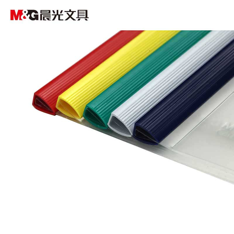 晨光(M&G) 抽杆夹 ADM94519A 15* 310*218mm 十个装 白色