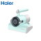 海尔(Haier)有线除螨仪家用床上吸尘器小型除螨机紫外线杀菌机去螨虫HZ-C740G