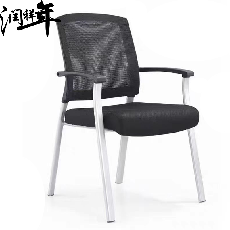 椅子RXN-YZ699/把高清大图