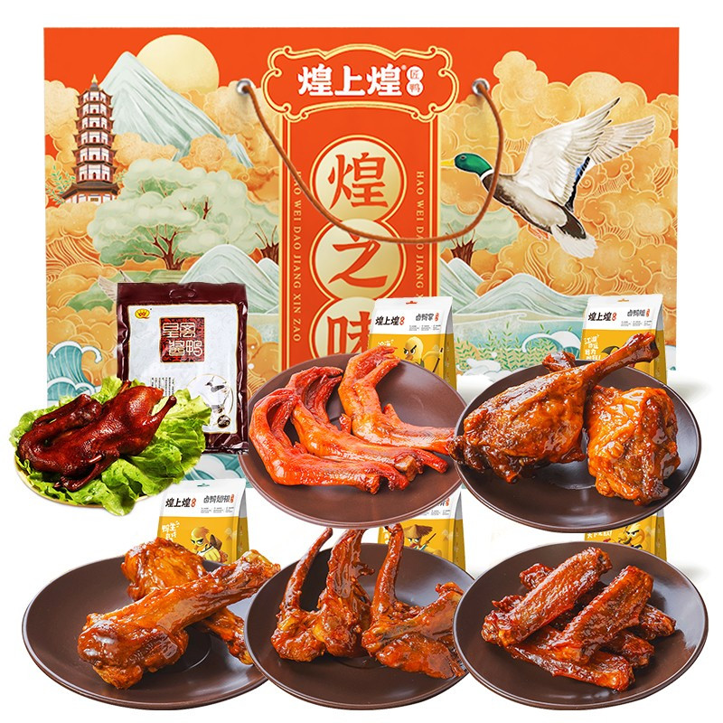 煌上煌熟食卤味畅享大礼包348g