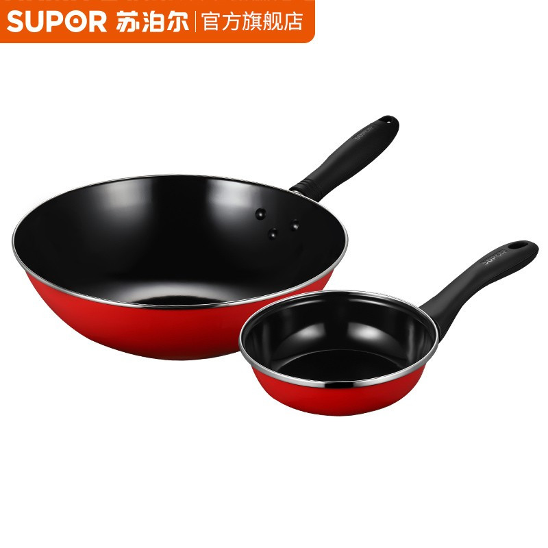 苏泊尔(SUPOR)套装锅 T0934T 爱家二件套 平底煎炒锅铁锅套装锅两件套蒸锅汤锅套装组套