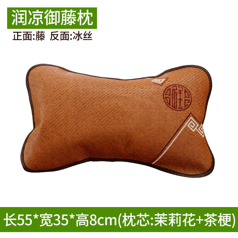 南极人夏天凉枕头竹凉枕成人学生夏季茶叶藤枕头冰丝麻将竹凉席枕_1 默认尺寸 润凉御藤枕（单个）
