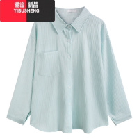 YIBUSHENG白色肌理感翻领秋装2023新款女衬衫小众设计感宽松显瘦长袖上白2 L 浅绿色