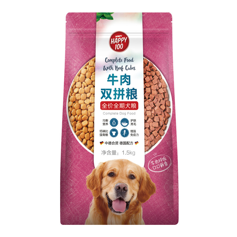wanpy顽皮猫粮鸡肉三文鱼冻干双拼粮全价全期全猫种通用1.5kg