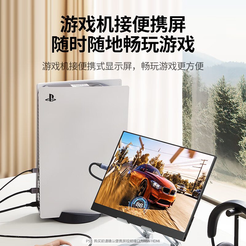绿联MiniHDMI转HDMI转接线HDMI2.1版微型8K高清转换线笔记本电脑平板手机相机接电视投影仪2米15515高清大图