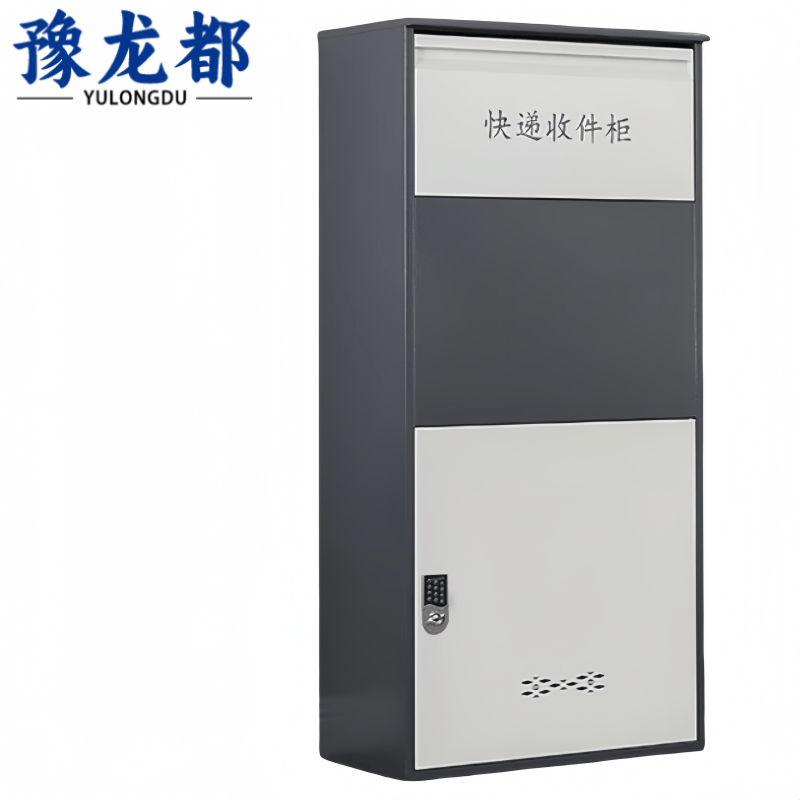 豫龙都快递柜电子密码款台高清大图