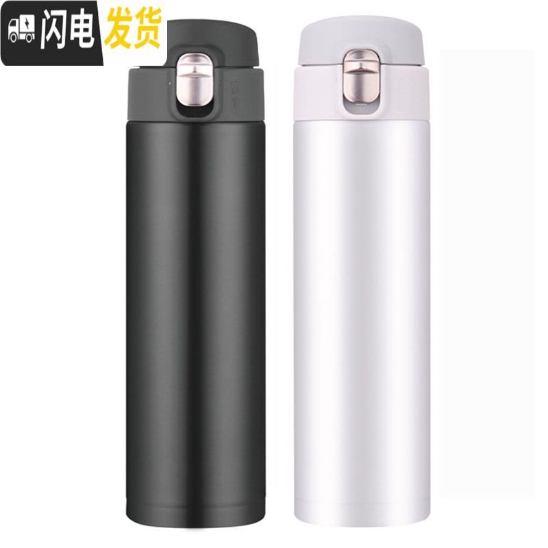 三维工匠保温杯男女士不锈钢真空车载弹跳盖杯子学生户外便携水杯礼品定制 咖啡色500(304内胆)级款图片