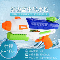 省力儿童水枪戏水玩具大容量高压抽拉式喷水大成人泼水打水仗呲水神器卓妈妈 瀚海蓝3岁+-600ML