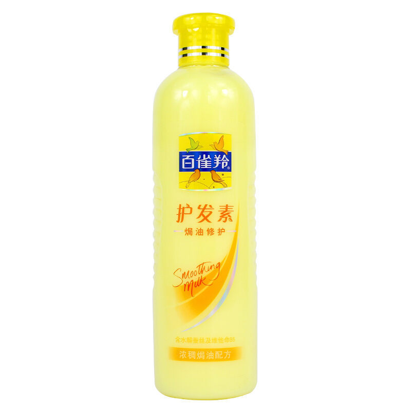 百雀羚 焗油修护护发素1000ml 新老包装随机发