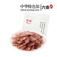 [中华特色]六安馆 牧鹅招牌香肠腊肠咸甜味250g 风干土猪肉腊肉腊味腌制非烟熏安徽上海特产