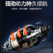 奇客儿童电动摩托车