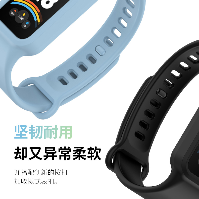 适用于小米红米手环3表带硅胶小米手环9 Active智能运动手环腕带Redmi高级简约男女配件时尚夏天潮流手表链3264高清大图