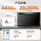 美的(Midea)[补贴至高8折]微波炉烤箱一体机 光波炉 800W家用变频一级能效 平板式速热简单易用M3-208E