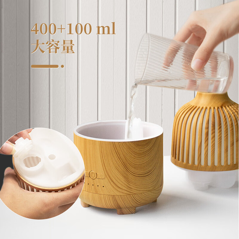 对伴新款木纹加湿器500毫升大容量车载家用加湿器批发精油香薰机