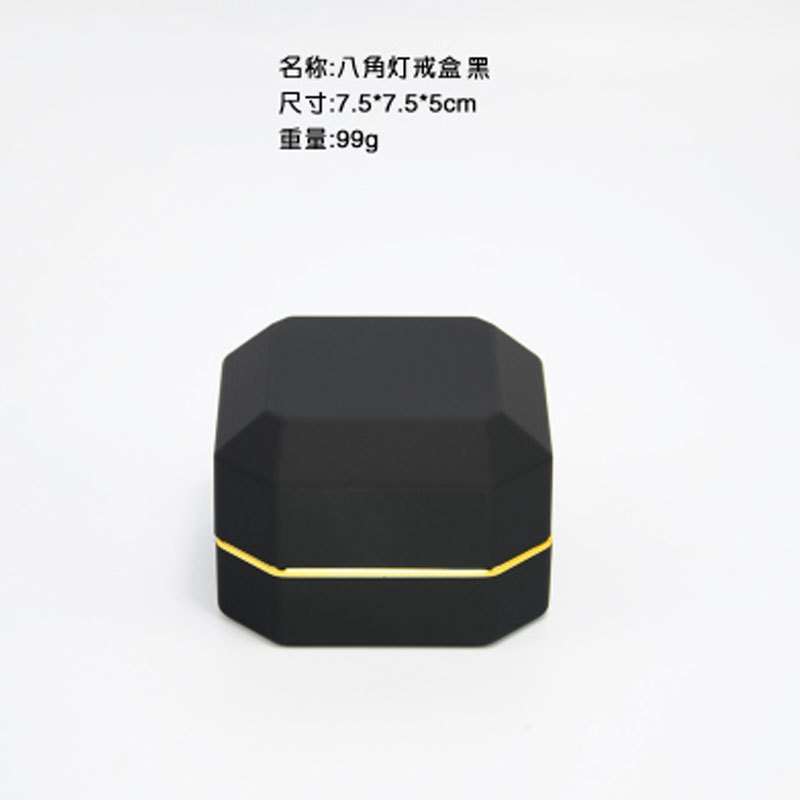 求婚戒指盒婚礼G档创意对戒盒钻戒盒子led光结婚首饰盒多色多款多功能生活日用收纳用品时尚创意简约收纳盒