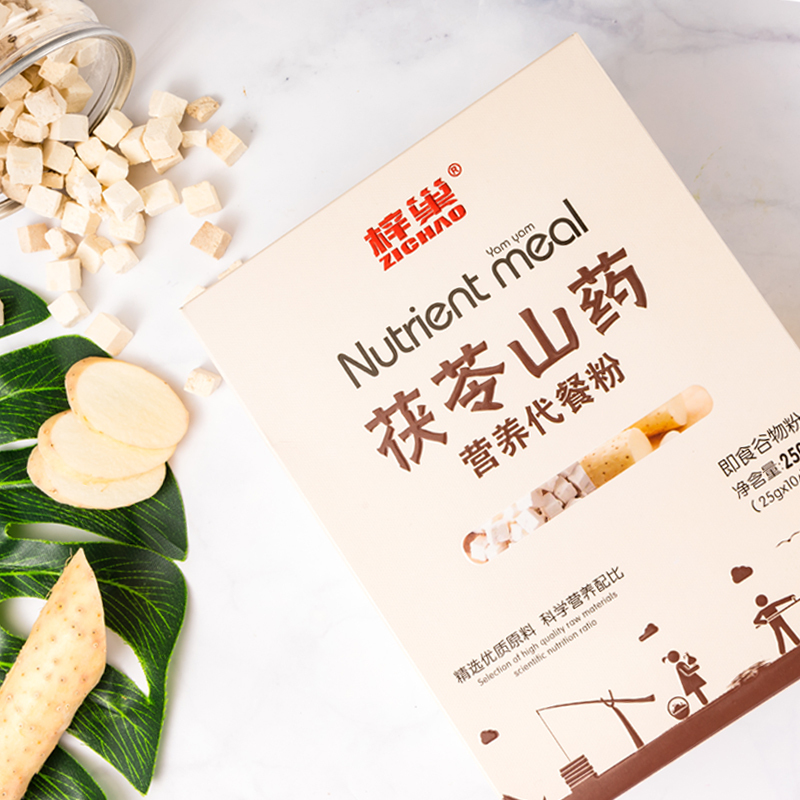 苏宁自营梓巢茯苓山药营养代餐粉即食谷物一盒装10小袋早餐冲饮素食辅食饱腹代餐粥250g/盒