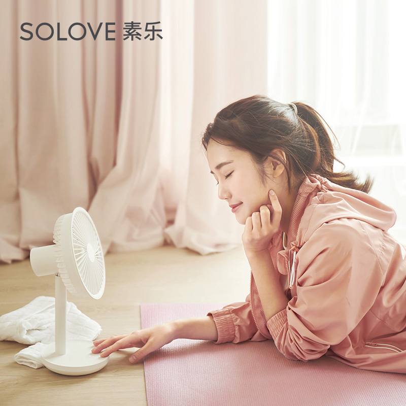 SOLOVE素乐usb小电风扇可充电迷你随身超静音学生宿舍办公室桌面台式便携式小型寝室床上大风力电扇 落樱粉