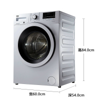 倍科(beko) WCY 81031 MSI 8公斤 洗衣机 滚筒洗衣机 全自动变频滚筒洗衣机 变频电机(银色)