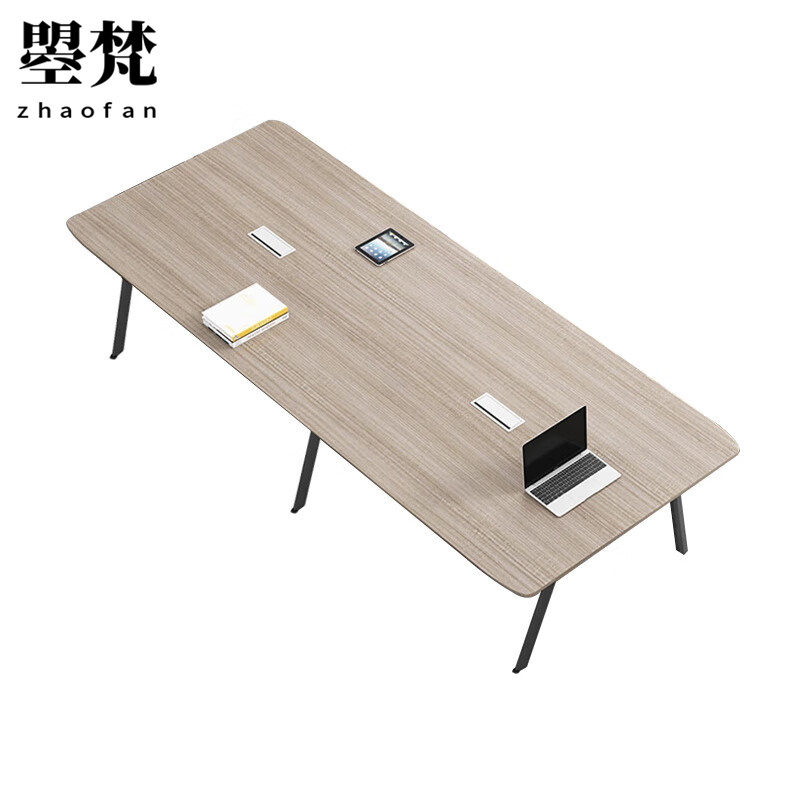 曌梵会议桌 2.4米张