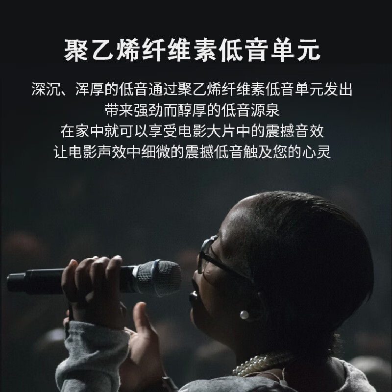 JBL 有源低音音箱 120P