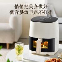 荣事达空气炸锅家用多功能一体新款大容量电烤箱全自动电炸锅智能触控+可视窗口