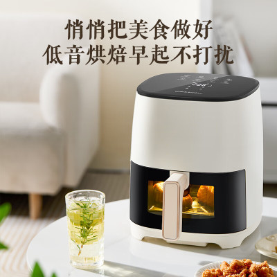 荣事达空气炸锅家用多功能一体新款大容量电烤箱全自动电炸锅智能触控+可视窗口