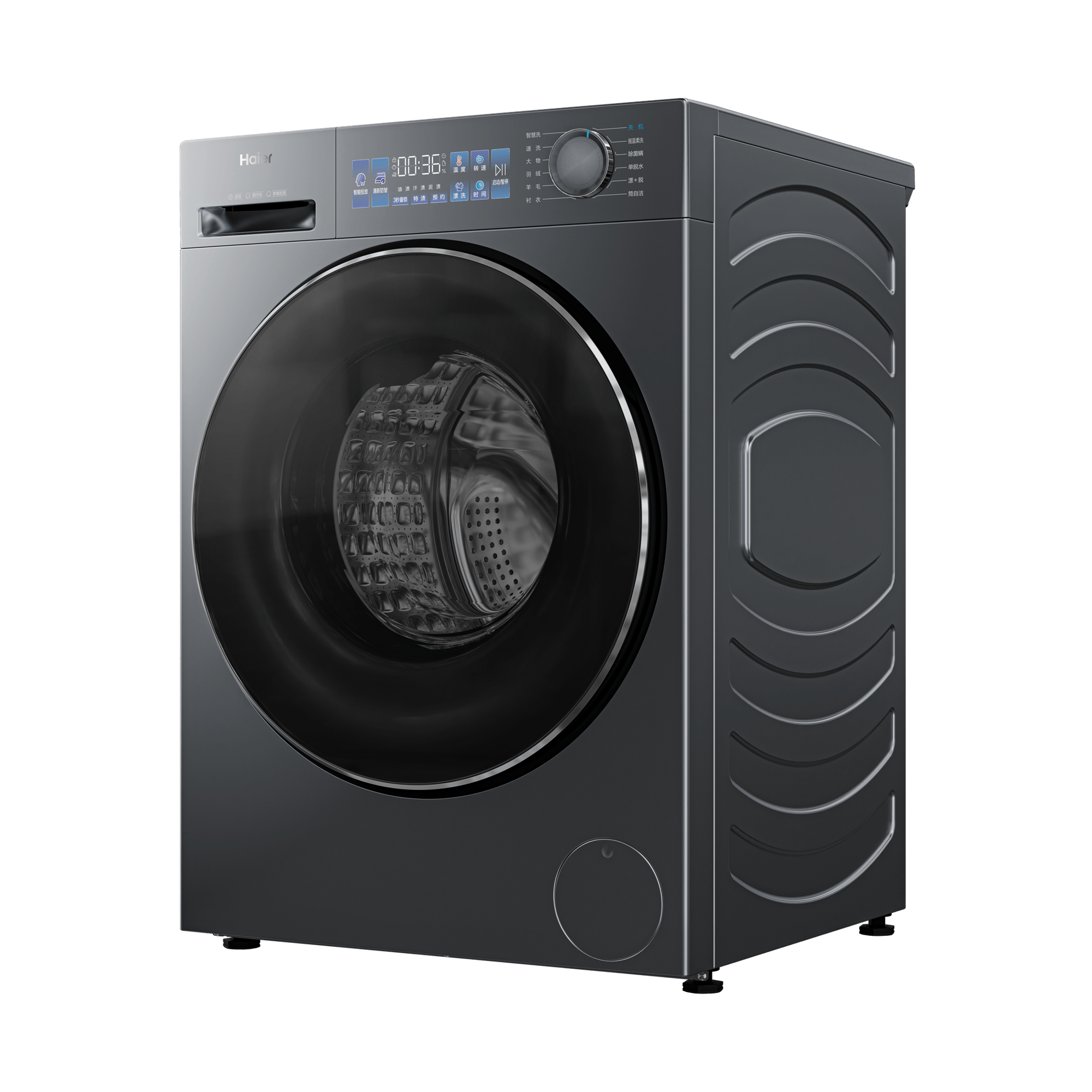 海尔(Haier)滚筒洗衣机XQG100-BD37L