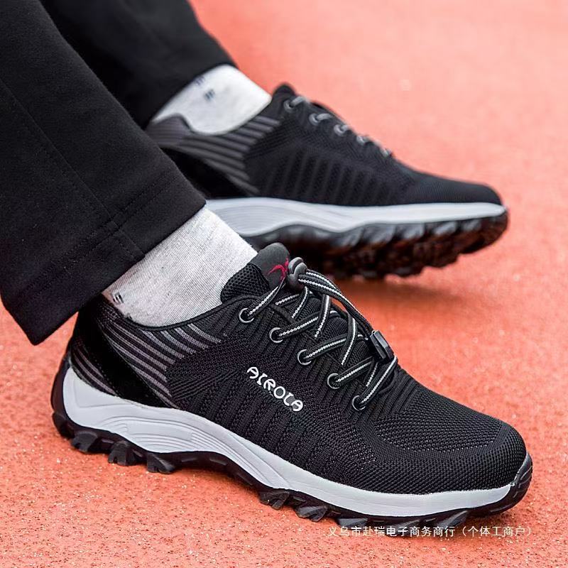 惠铁 男女同款健步鞋软底防滑鞋 网面 双高清大图
