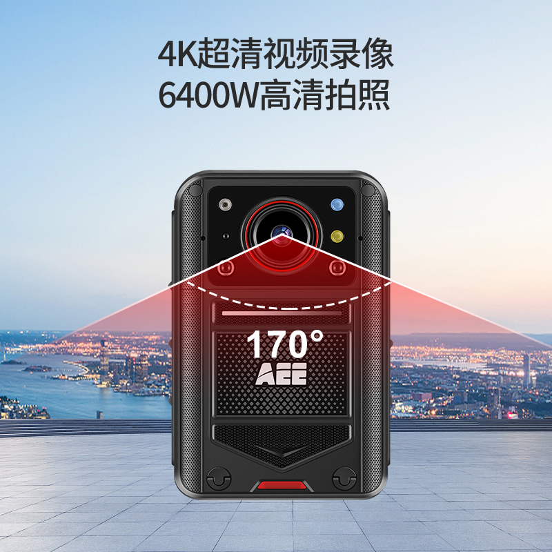AEE记录仪DSJ-K8 4K高清红外6400万像素便携随身现场记录32G
