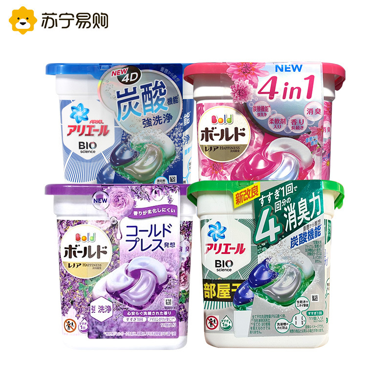 日本宝洁洗衣凝珠4盒家庭装 碧浪4D啫喱洗衣球PG洗衣液强力去污 原装进口高清大图