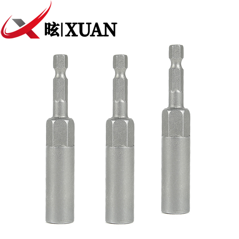 昡 电动扳手套筒头 12*80mm 个