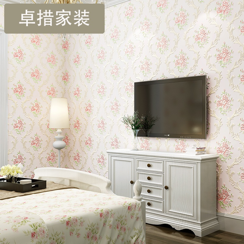 卧室3D精压田园清新小碎花壁纸温馨浪漫婚房背景墙无纺布墙纸壹德壹