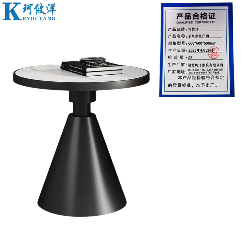 珂攸洋茶几黑色白面600*600*600mm张高清大图