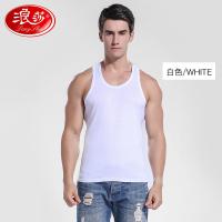 浪莎langsha男士背心夏季纯棉无袖运动背心修身纯色全棉打底汗衫
