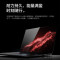 [P1 Gen4]联想ThinkPad P1隐士 0QCD16英寸(I9-11950H/32G/1Tssd/ 4K RTXA5000 独显)轻薄设计游戏笔记本电脑
