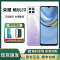 荣耀畅玩20 4GB+64GB 钛空银 5000mAh大电池 128GB大存储 6.5英寸高清护眼屏 1300万高清AI双摄 全网智能通手机