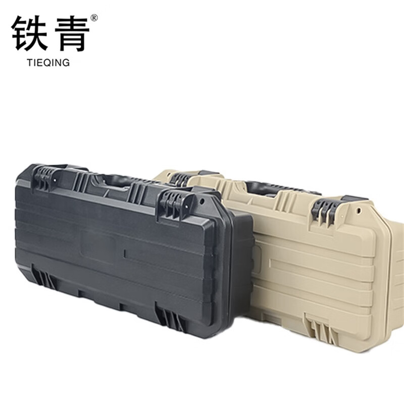 铁青工具收纳箱K9 个高清大图