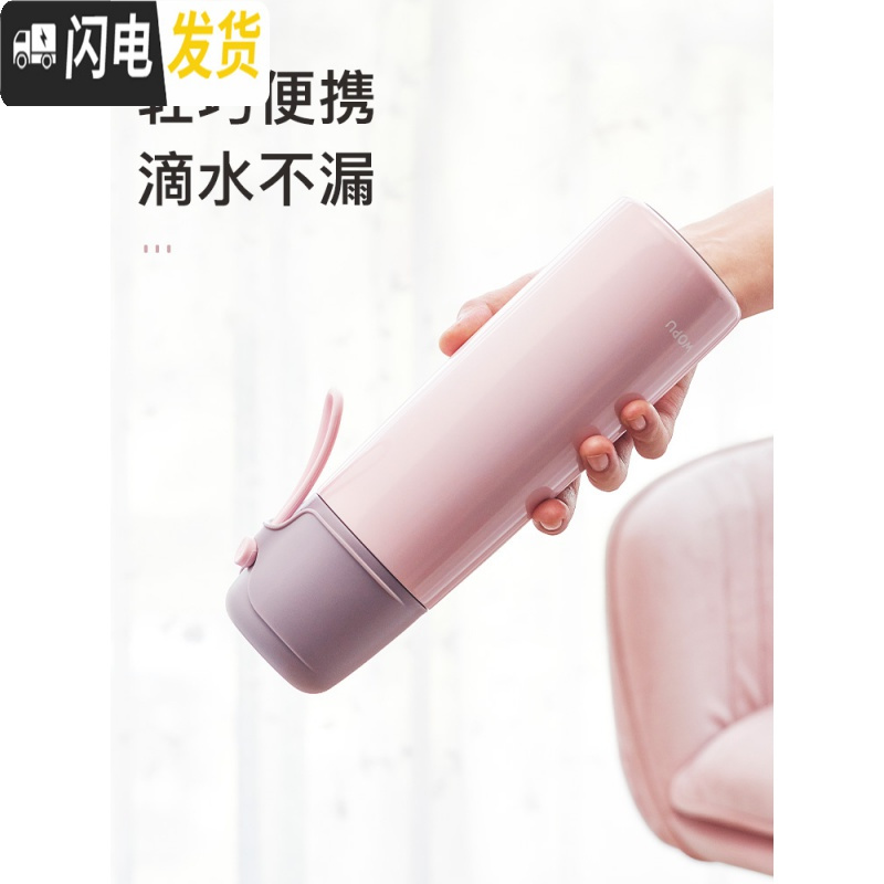 三维工匠简约ins保温杯女大容量不锈钢水杯子学生儿童便携可爱带盖可喝水 活力橙350[送杯刷]