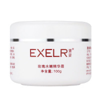 院装 萱姿 玫瑰水嫩精华霜100g 面霜 补水保湿