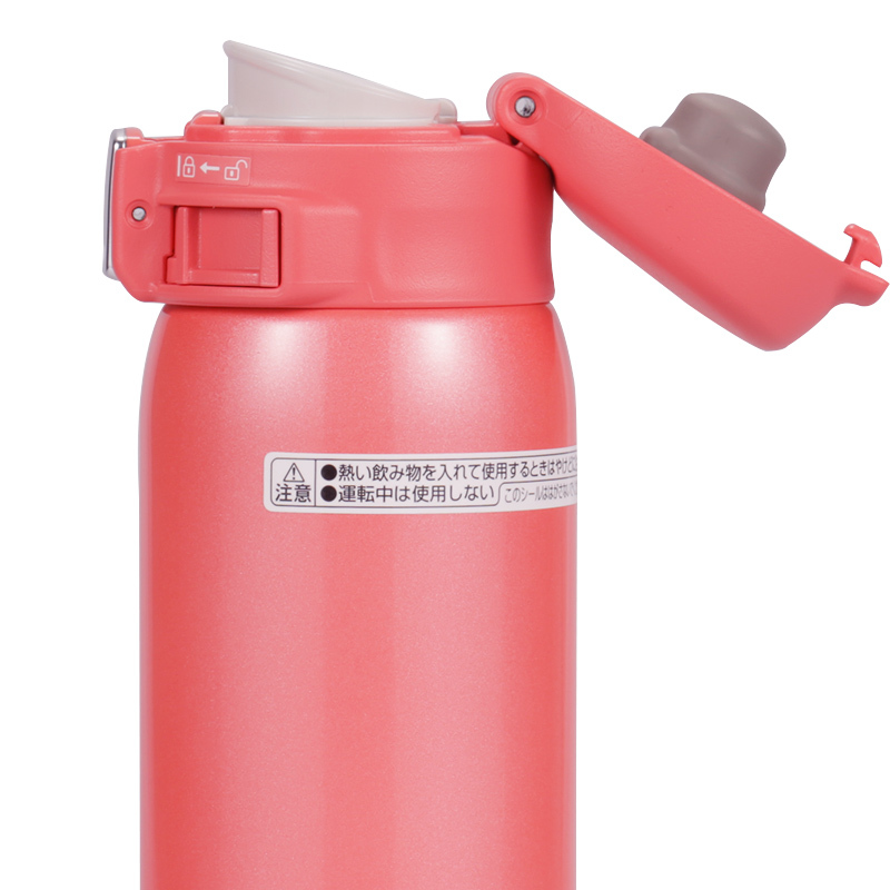 象印(ZOJIRUSHI) 超轻不锈钢真空保温杯SM-SC48 一键开启两用便携式保冷杯 480ml