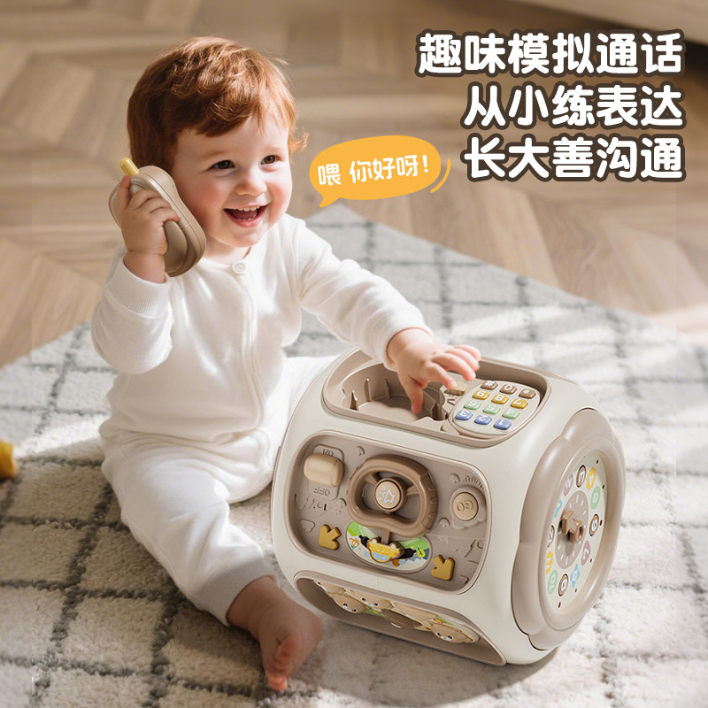 婴儿手拍鼓忙碌多面体益智早教音乐拍拍鼓宝宝0-1岁周岁礼物2027高清大图