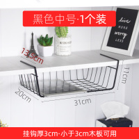 书桌隔板挂篮[黑色中号] 1层 宿舍挂物栏改造好物床边框篮子收纳筐床上床头框寝室框架挂件床栏