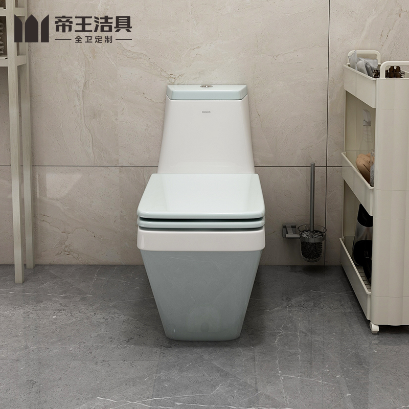 帝王洁具彩色坐便器彩色马桶多达10种颜色可选不锈钢铰链漩涡虹吸式冲水全包设计全国联保质保五年F3023
