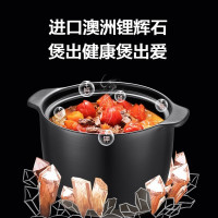 苏泊尔(SUPOR) 新陶养生煲臻彩系列砂锅陶瓷煲炖锅家用煲汤熬药焖烧明火专用3.5L TB35Q1